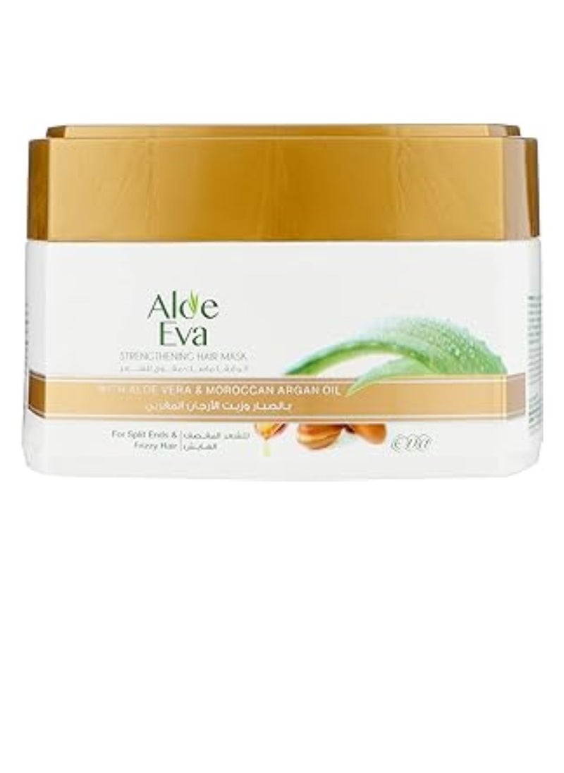 Aloe Eva ALOE EVA STRENGTHENING HAIR MASK WITH ALOE VERA & MOROCCAN ARGAN OIL 185 GM  - Image 1