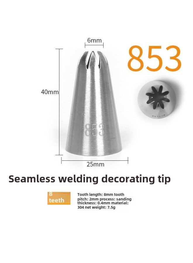 304 Stainless Steel Pastry Nozzle 6-tooth Belt Number Seamless Welding Cream Nozzle Large Cake Decorating Tool-Specifications:853  - Image 1