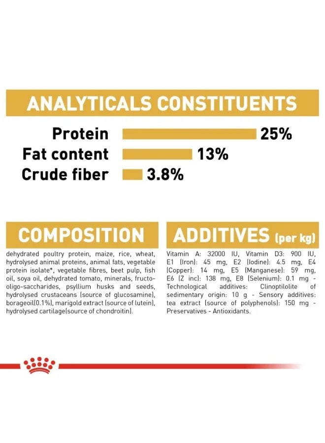 ROYAL CANIN طعام جاف للبالغين من رويال كانين لتغذية صحة السلالة جولدن ريتريفر 12 كجم - Image 5