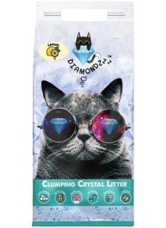 Nutra Pet Nutrapet Diamondzzz Clumping Cat Litter Silica Gel Lemon - 2.7Kg  - Image 1
