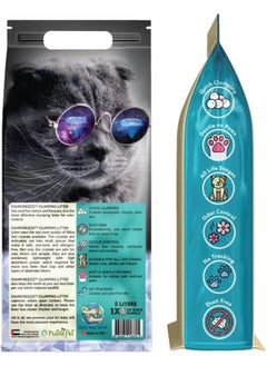 Nutra Pet Nutrapet Diamondzzz Clumping Cat Litter Silica Gel Lemon - 2.7Kg  - Image 2