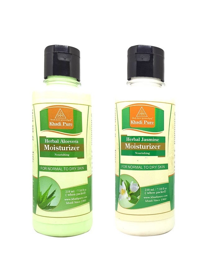 كادي مجموعة مرطبة بالصبار النقي والياسمين 420 مل (عبوة من قطعتين) - Image 1