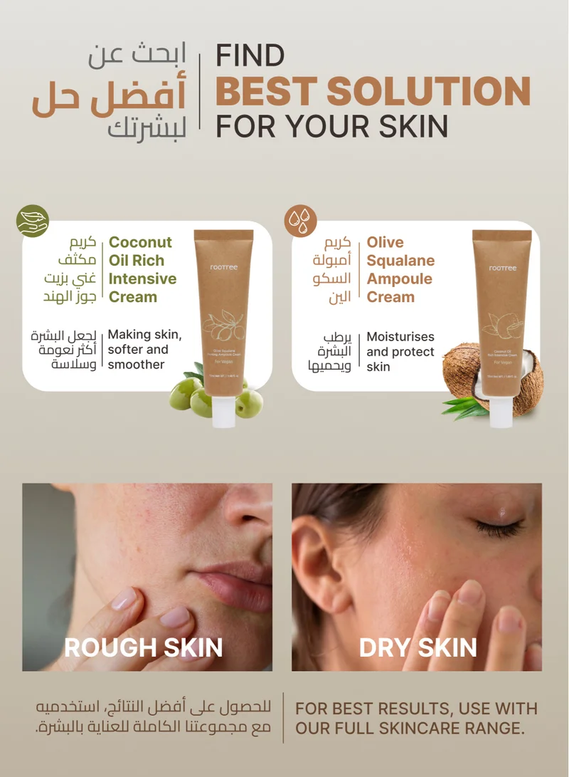 rootree Olive Squalane Firming Ampoule Cream - Korean Skincare, Anti Wrinkle and Anti Aging, Rich Nutrition and Hydration, Vegan & Cruelty Free