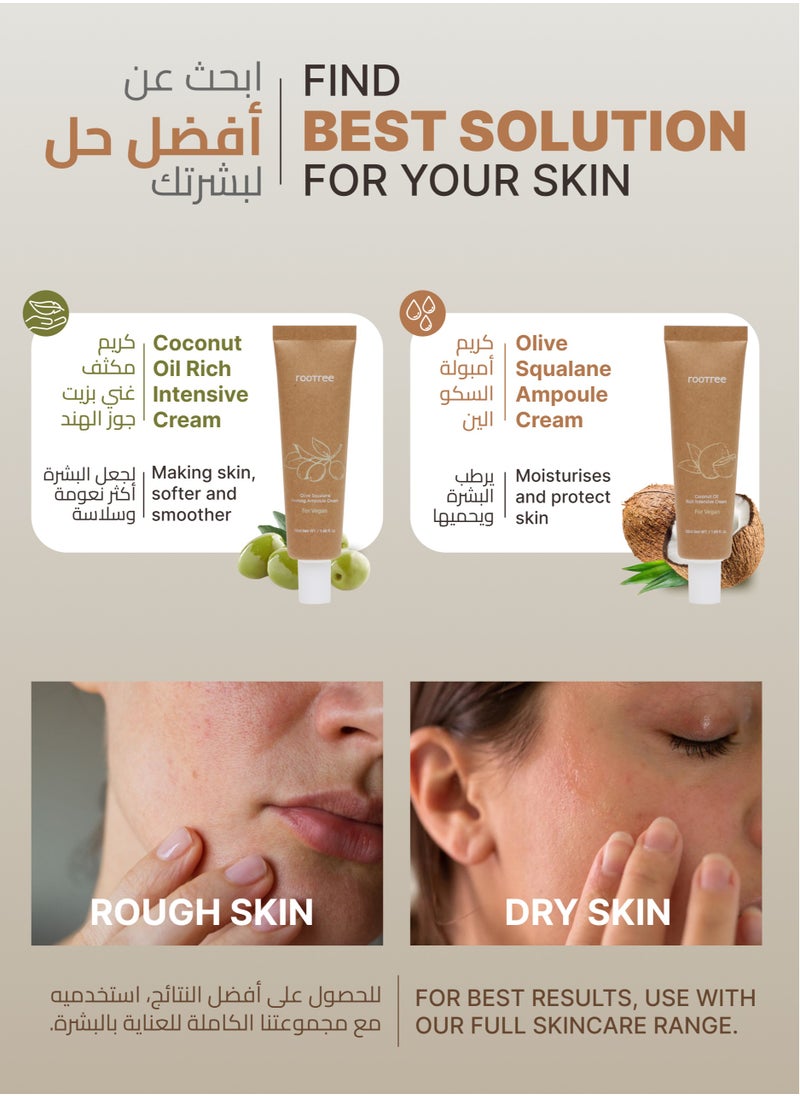 rootree - Olive Squalane Firming Ampoule Cream - Korean Skincare, Anti Wrinkle and Anti Aging, Rich Nutrition and Hydration, Vegan & Cruelty Free - Image 1