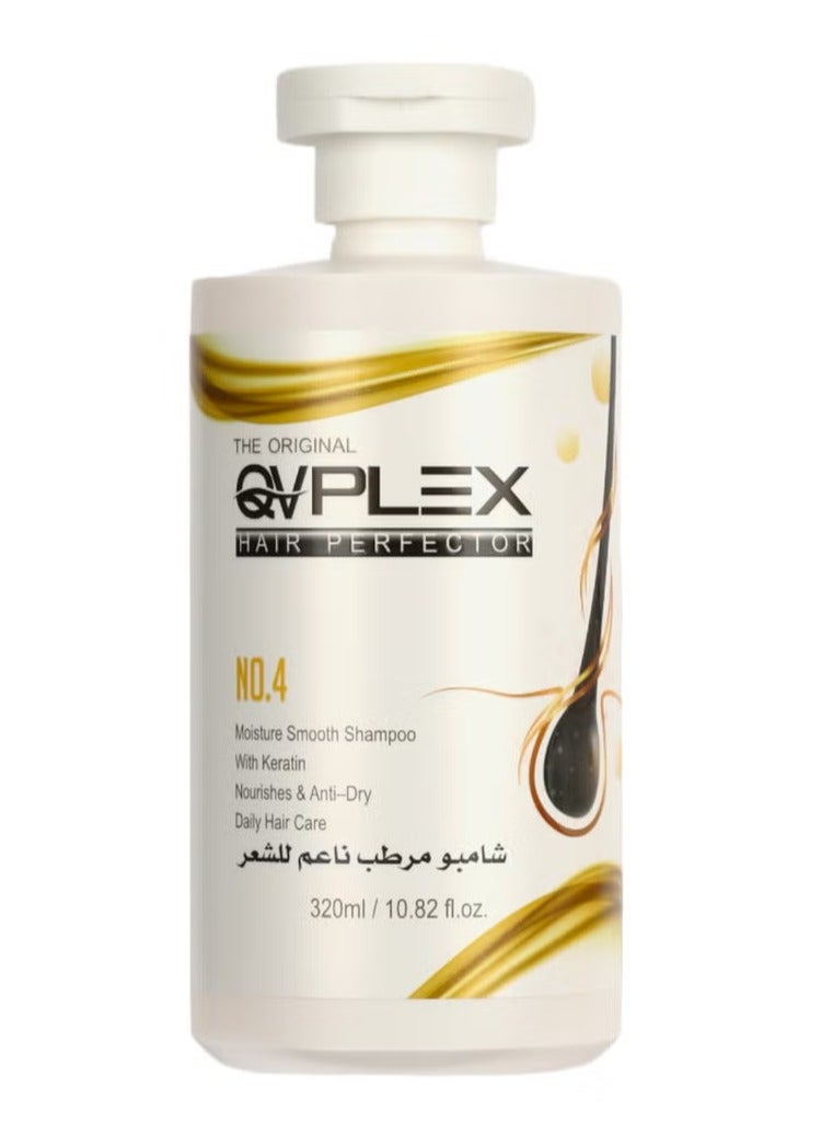No. 4 Moisturizing Smoothing Shampoo 320 ml