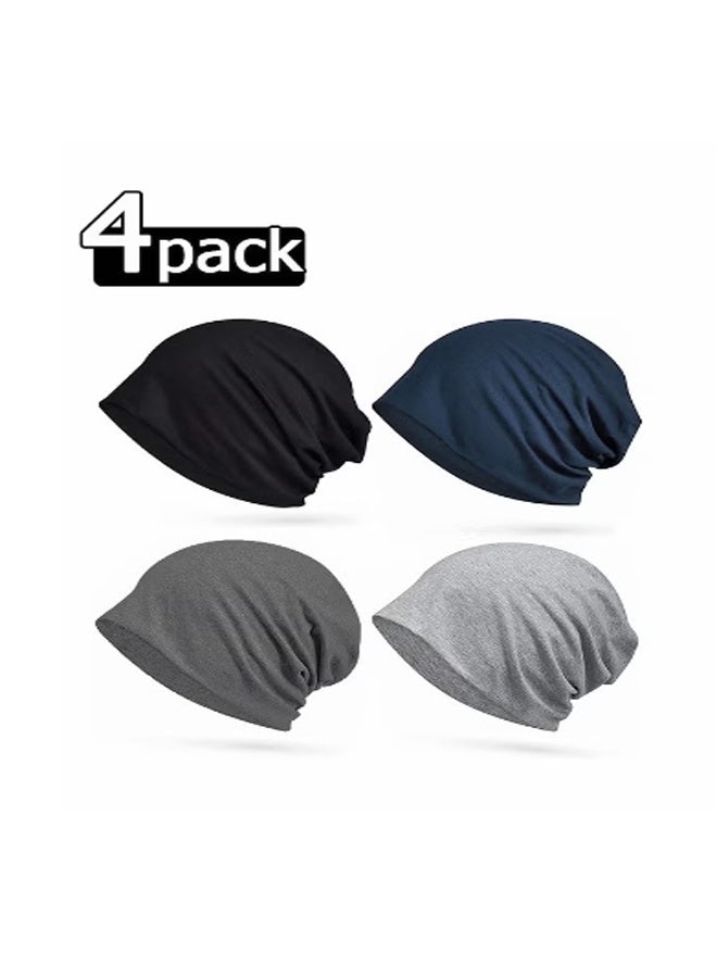 Cotton Casual Hats, Fashionable Hip-Hop, Short Hats, Soft And Lightweight Running Hats, Adult Hats,  Men’s Women’s Unisex (4 PCS) - Image 1