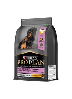 PURINA Pro Plan Puppy Performance Starter, 3 Kg Pack  - Image 3
