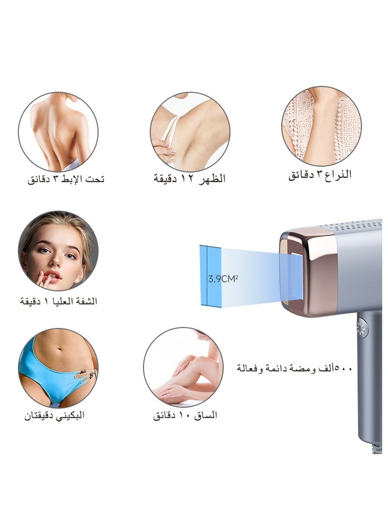 MLAY T14 laser hair removal device with IPL technology and cooling function for painless hair removal - Image 3