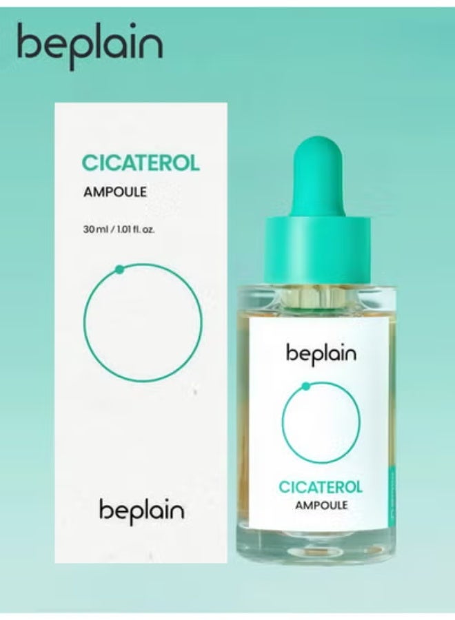 بيبلين سيروم وجه CICATEROL أمبول 30 مل، جوهر مهدئ من جانسينغ آسيا يهدئ ويصلح البشرة الحساسة. - Image 1