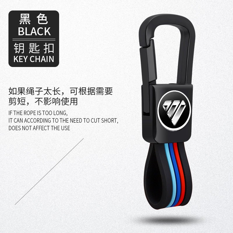 Foton Pickup Truck Heavy Truck Key Case Foton Tujano Daimler Est Auman Gtl Key Case Buckle - Image 1