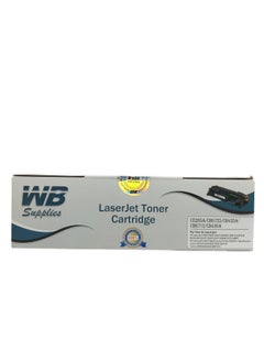 متوافق مع خرطوشة حبر 85A لطابعة الليزر 85A البديلة لطابعات Canon/HP - 312/712/313/713 1102/1130/1132