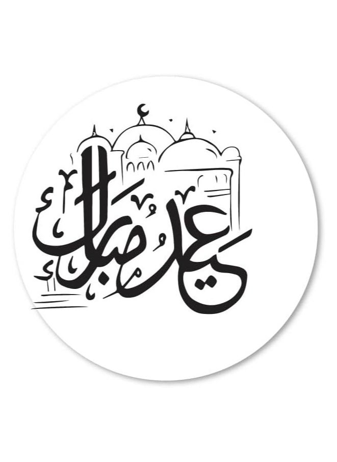 PRINTSHOP4ME Eid Mubarak Stickers,Ideal For Gift Wrapping,Eid Stickers For Gift Bag,Eid Envelope,Eid Goody Bags,Eid Gift Tags And Happy Eid Vinyl Sticker  - Image 2