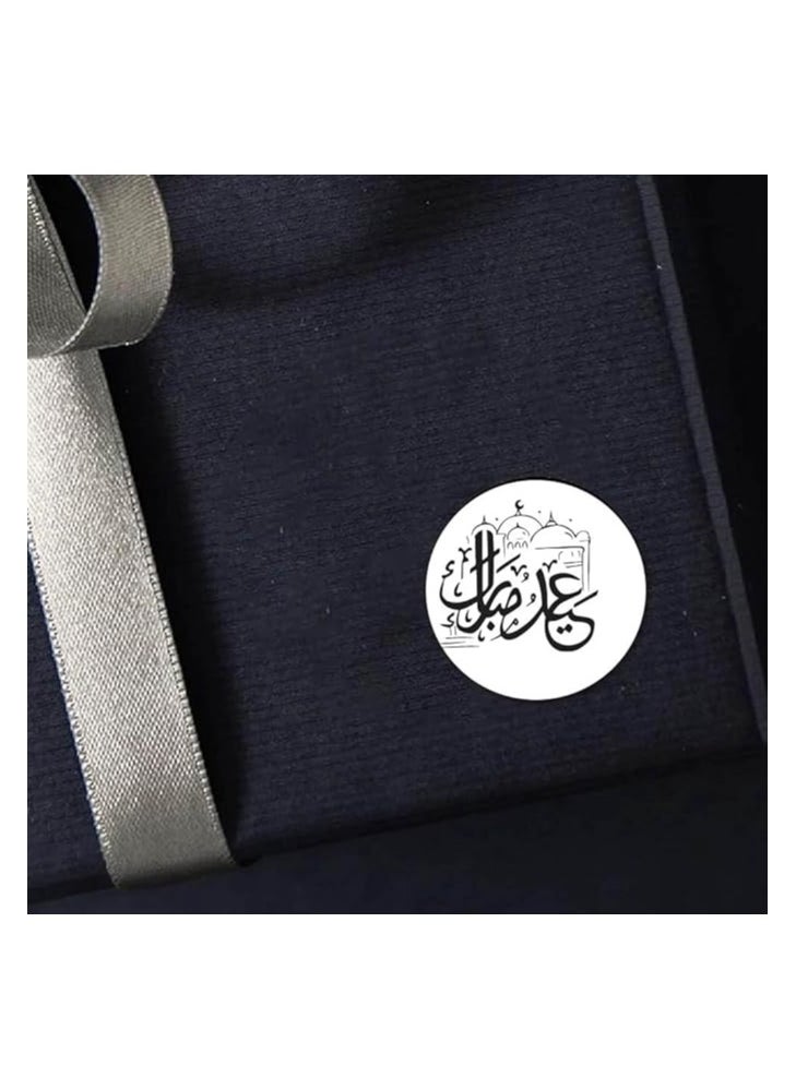 PRINTSHOP4ME Eid Mubarak Stickers,Ideal For Gift Wrapping,Eid Stickers For Gift Bag,Eid Envelope,Eid Goody Bags,Eid Gift Tags And Happy Eid Vinyl Sticker  - Image 3