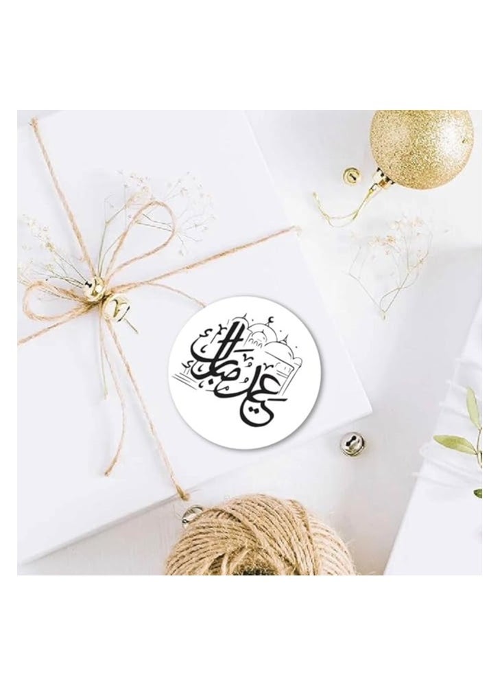 PRINTSHOP4ME Eid Mubarak Stickers,Ideal For Gift Wrapping,Eid Stickers For Gift Bag,Eid Envelope,Eid Goody Bags,Eid Gift Tags And Happy Eid Vinyl Sticker  - Image 5