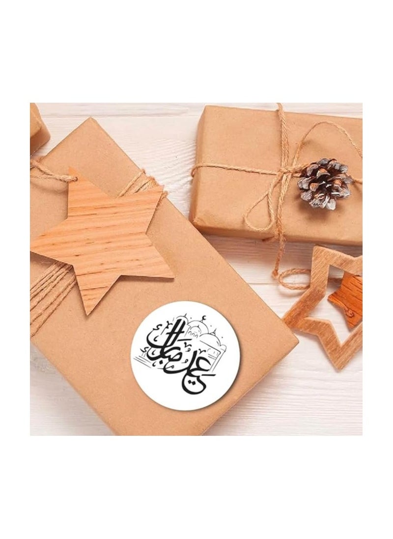 PRINTSHOP4ME - Eid Mubarak Stickers,Ideal For Gift Wrapping,Eid Stickers For Gift Bag,Eid Envelope,Eid Goody Bags,Eid Gift Tags And Happy Eid Vinyl Sticker - Image 1