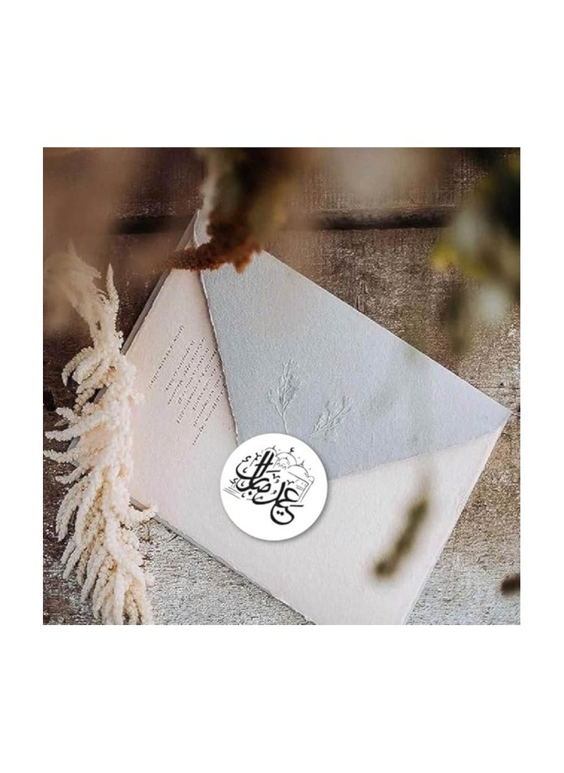 PRINTSHOP4ME - Eid Mubarak Stickers,Ideal For Gift Wrapping,Eid Stickers For Gift Bag,Eid Envelope,Eid Goody Bags,Eid Gift Tags And Happy Eid Vinyl Sticker - Image 1