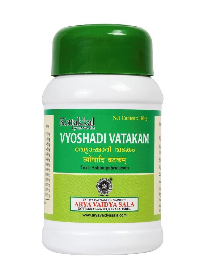 Kottakkal ayurveda Vyoshadi Vatakam 100g 