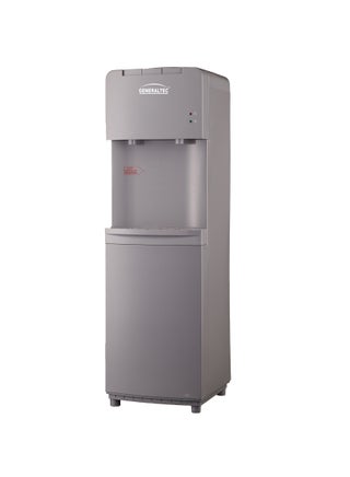 Generaltec GD60G Hot & Cold Water Dispenser – Modern Design, Safety Child Lock, Storage Cabinet, Ideal for Home & Office Use | 1 Year Warranty - pzsku/ZF4A5D795AACD870C8CC9Z/45/_/1695623745/c2f32811-fa4a-46a1-a569-42f89af9bf99