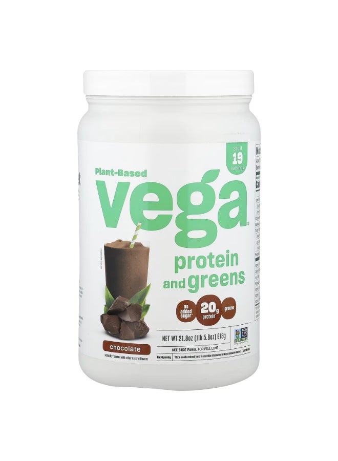 Vega, Plant-Based Protein and Greens, Chocolate, 1 lb 5.8 oz (618 g)