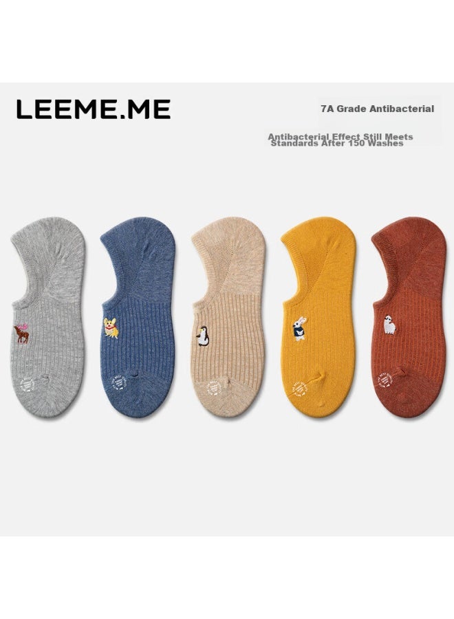 Leeme.me Li Mi Women's Socks, Spring And Summer, Anti-slip Heel, Invisible Boat Socks, Colorful Cute Animal Short Socks, 5 Pairs - Image 1