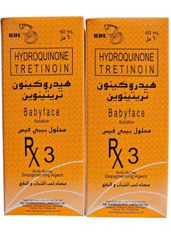 Babyface Baby Face Hydroquinone TretinoinAnti-acne & Stains Solution 60 ml 1+1 
