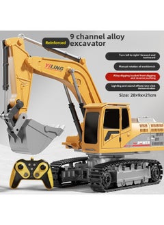 [Tao Doodle] Large Alloy Remote Control Excavator Toy Car Little Boy Electric Excavator Car Engineering Vehicle-Colour:9-channel 2.4g—excavator—alloy Version Classic Yellow-Proportion:[endurance Version] 2 Sets Of Lithium Batteries