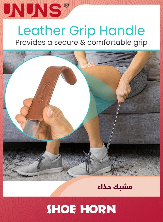 UNUNS Shoe Horn Long Handle for Seniors,Metal Long Shoehorn Boot Horn for Boots,42CM Boot Horn with Leather Handle Extra Long Shoe Horn for Men Women Kids - Image 5