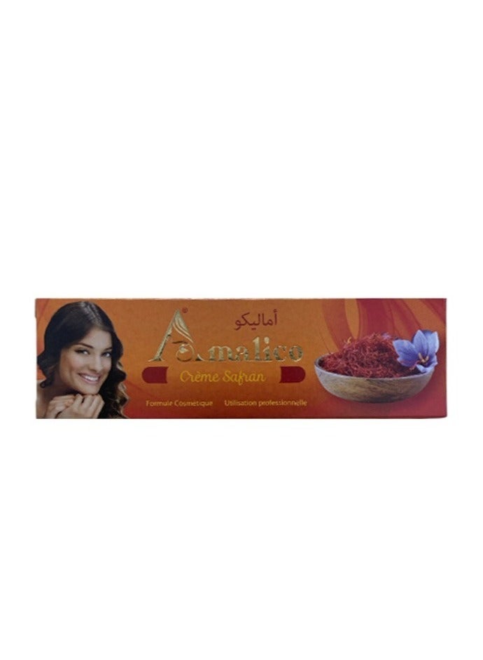 اماليكو كريم الزعفران لتفتيح البشرة 50 مل - Image 2