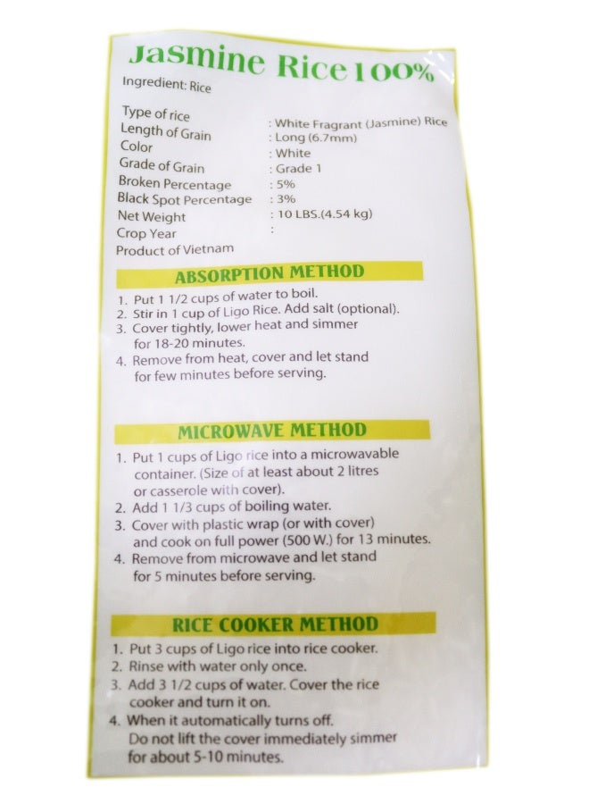 ligo أرز الياسمين الفيتنامي العلامة التجارية 10 أرطال - Image 4