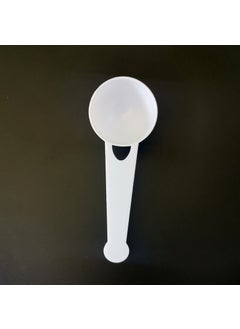 Creative Kitchen 1-10g Measuring Spoon Set 10g handle with hole 10.5*3cm
