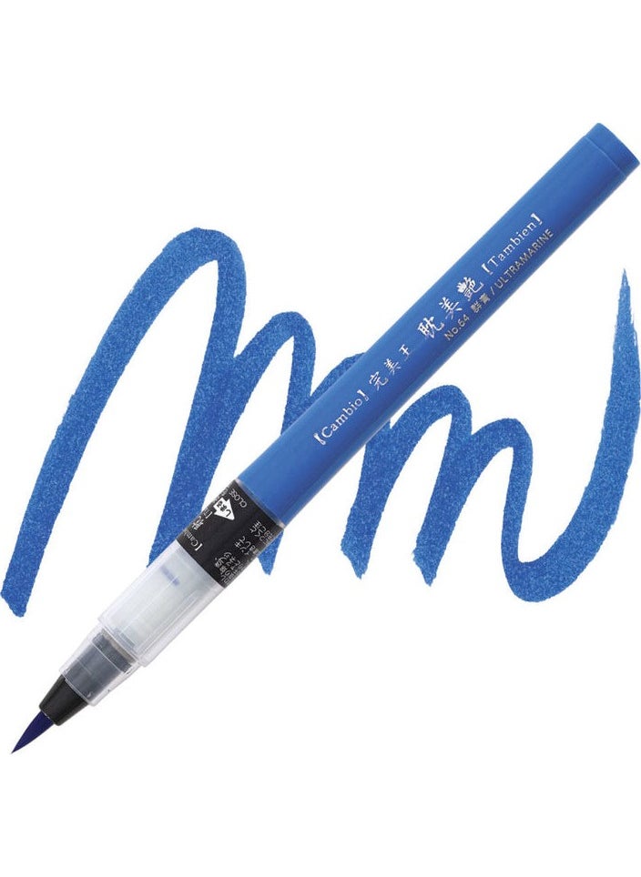Zig Kuretake Cambio Tambien Brush Tip Drawing Pen Brush Pen No:64 Ultramarine 