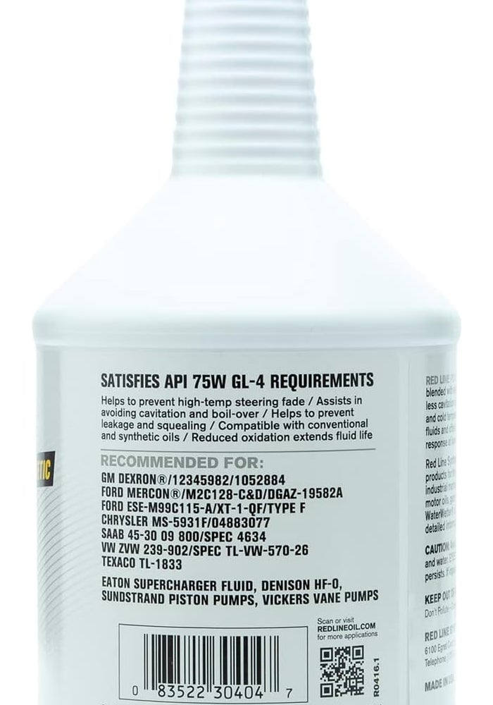 Red Line 30404 Power Steering Fluid - 1 Quart - Image 2