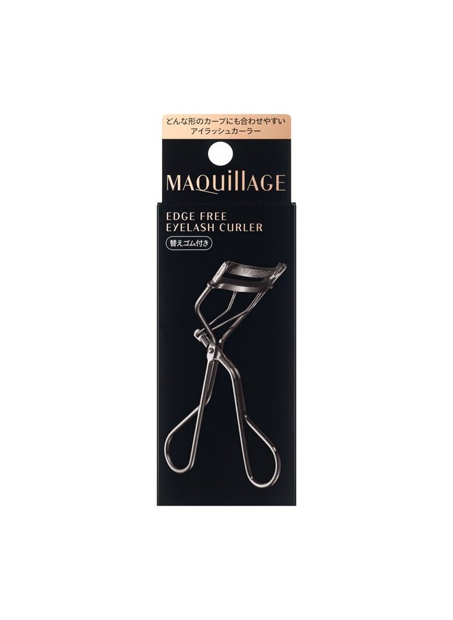 MAQuillAGE Shiseido Edge Free Eyelash Curler1 Ounce  - Image 2