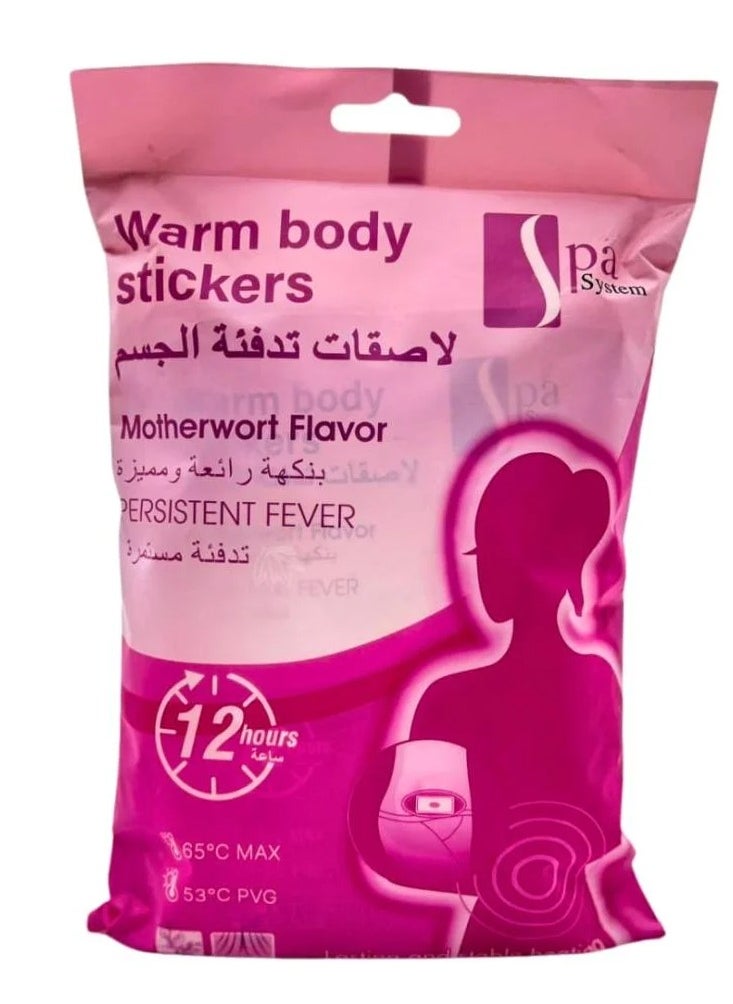 Spa System Warm body Stickers 10 pcs  - Image 1