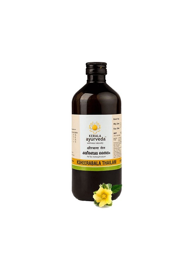 Kerala Ayurveda - Ksheerabala Thailam 450Ml| Foot Massage Oil | For Relaxation And Sleep | Destress, Rejuvenate & Relax | Non-Habit Forming Herbal Sleep Promoter | With Bala, Cow’S Milk In Sesame Oil | - Image 1