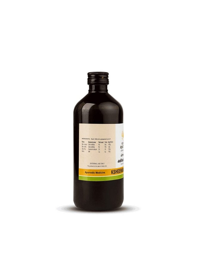 Kerala Ayurveda - Ksheerabala Thailam 450Ml| Foot Massage Oil | For Relaxation And Sleep | Destress, Rejuvenate & Relax | Non-Habit Forming Herbal Sleep Promoter | With Bala, Cow’S Milk In Sesame Oil | - Image 1