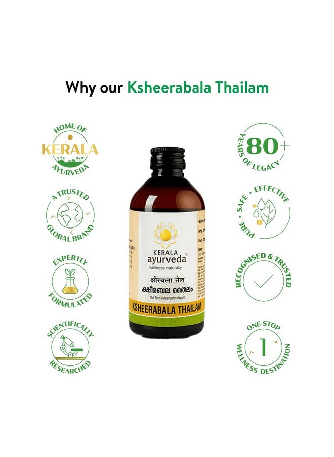 Kerala Ayurveda - Ksheerabala Thailam 450Ml| Foot Massage Oil | For Relaxation And Sleep | Destress, Rejuvenate & Relax | Non-Habit Forming Herbal Sleep Promoter | With Bala, Cow’S Milk In Sesame Oil | - Image 1
