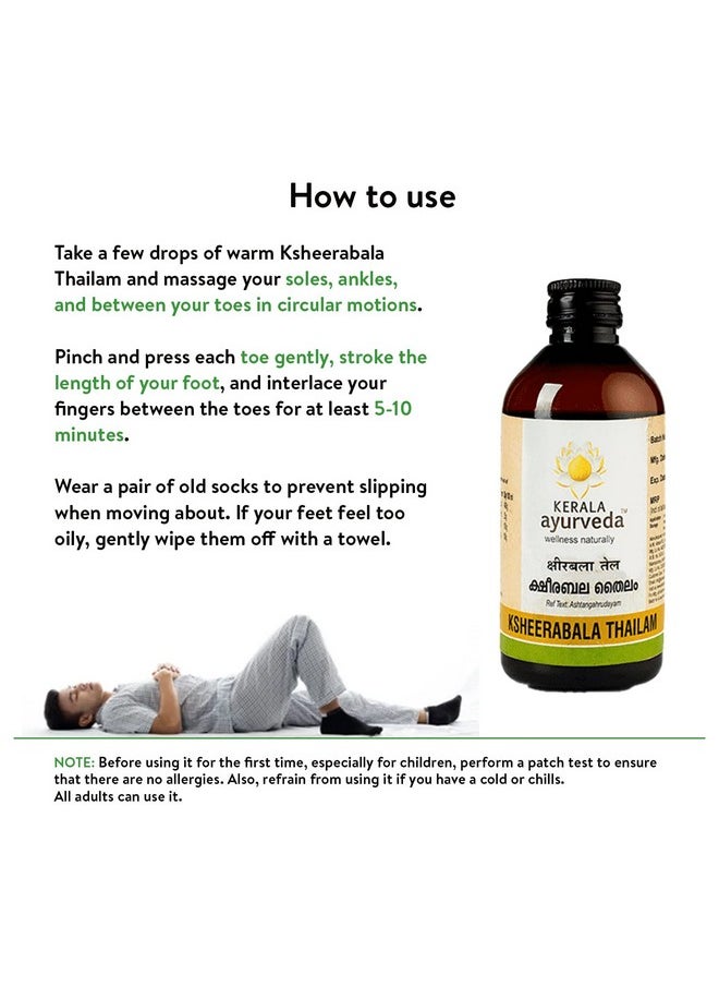 Kerala Ayurveda - Ksheerabala Thailam 450Ml| Foot Massage Oil | For Relaxation And Sleep | Destress, Rejuvenate & Relax | Non-Habit Forming Herbal Sleep Promoter | With Bala, Cow’S Milk In Sesame Oil | - Image 1