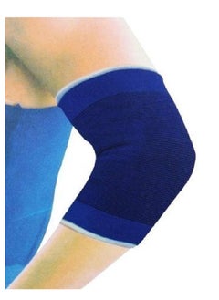 Spall Pain relief adjustable sports elbow support strap pad for men and women  - Image 1