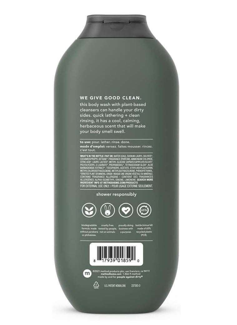 Juniper & Sage Body Wash, 18oz - pzsku/ZF4AB005ABE7B228B0458Z/45/_/1704300521/36810d19-f384-4cd3-bd6f-6603774d2697