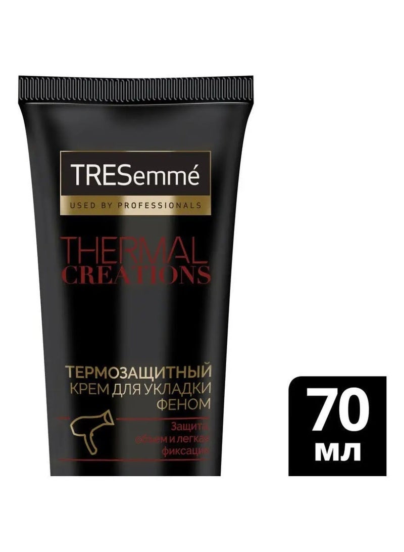 تريزيمي كريم تريسمي ثيرمال كرييشنز الواقي من الحرارة للشعر، 70 مل - Image 2