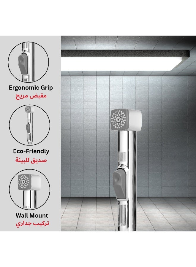 ITG silver Handheld Shattaf Bidet Sprayer with 1.2m Hose, Self-Cleaning Kit for Bathroom & Toilet  - Image 3