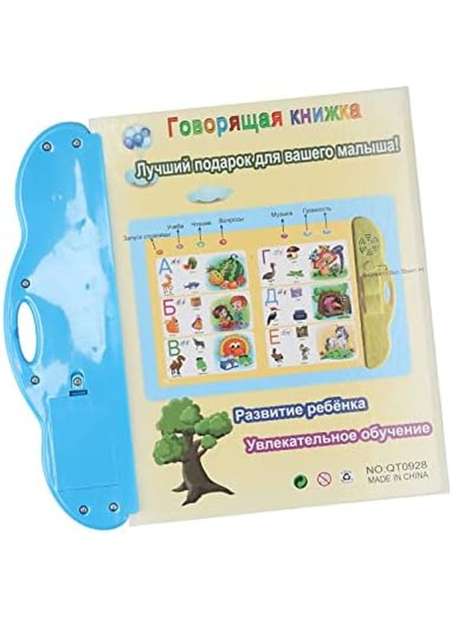 Pssopp آلة تعلم الروسية كتاب صوتي تفاعلي لعبة تعليمية للأطفال الحروف الأرقام الحيوانات القصص أزرق - Image 3