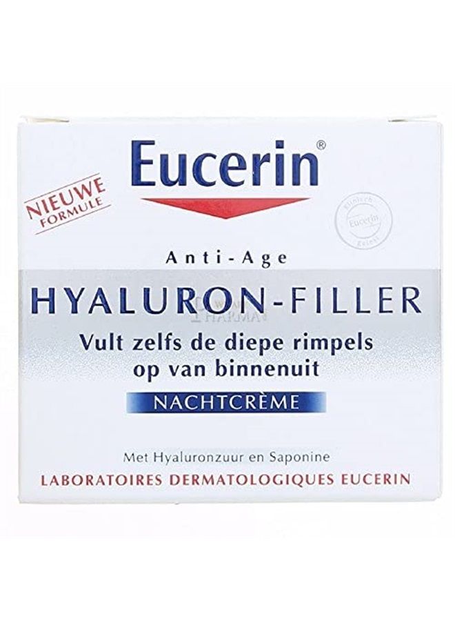 Eucerin Hyaluron-Filler Night Care 50ml - Image 2