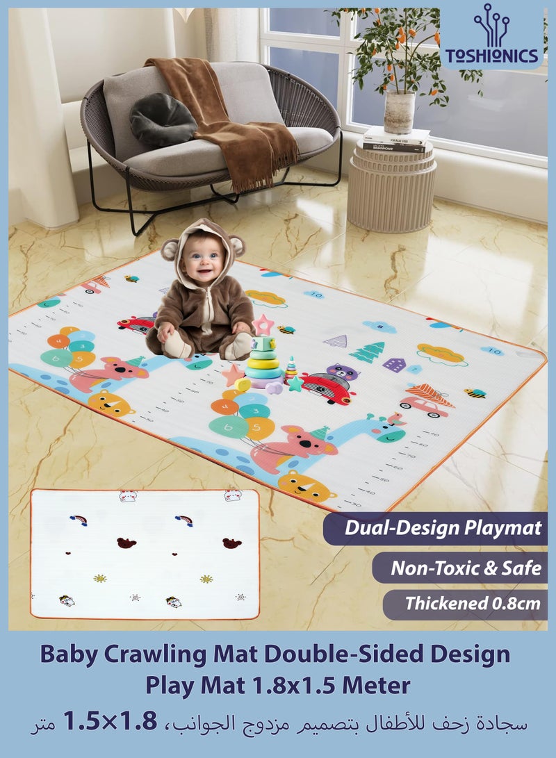 Toshionics Baby Crawling Mat Kids Toddlers Playmat Double Sided Random Design Thickened Mat 1.8mx1.5m Easy to Clean Waterproof Multipurpose Use for Baby Crawling Daily Rest Picnics Camping Fishing and any Indoor and Outdoor Activities - Image 1