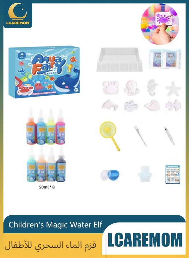 LCAREMOM Children's Magic Water Sprite Ocean Magic Handmade Material Toy, Sprite Water Baby Amazing Handmade DIY Production Material Set  - Image 1