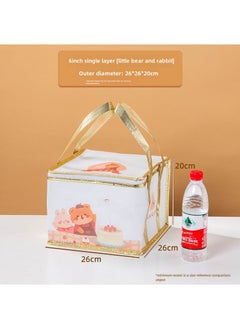 Generic Thick Insulated Cake Carrier Birthday Deliverable 6-inch single-layer insulation bag "Little Bear rabbit" 1 only 