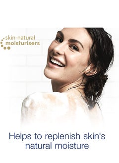 Dove Dove Gentle Exfoliating Body Wash 550ml  - Image 2