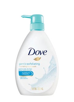 Dove Dove Gentle Exfoliating Body Wash 550ml  - Image 1