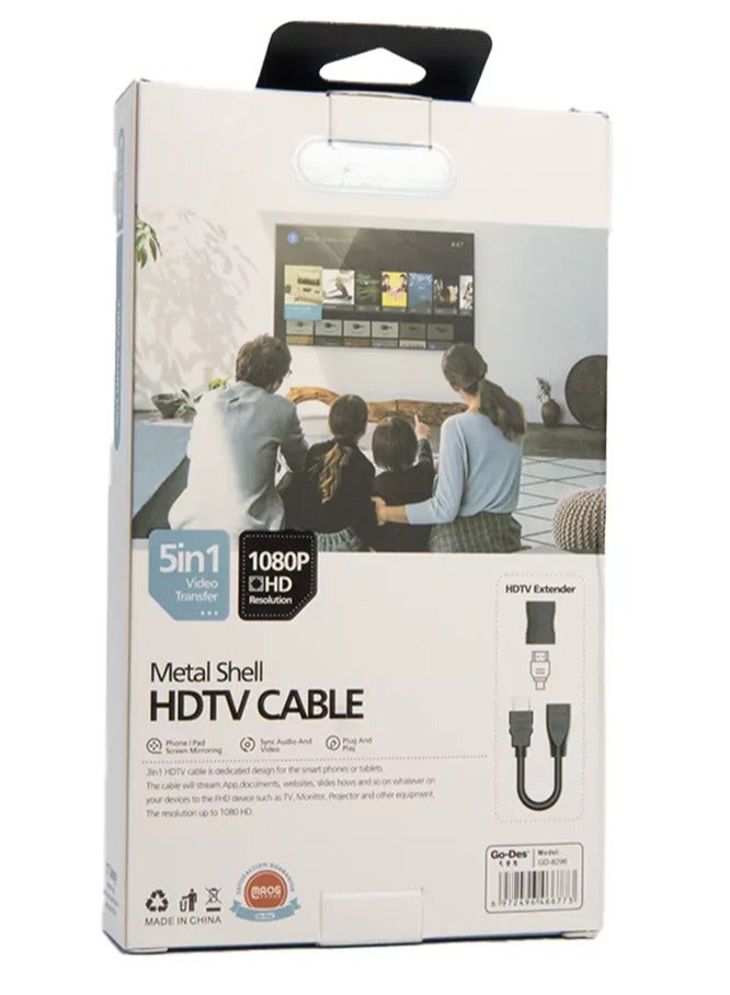 Metal Shell HDTV Cable 5-in-1 Video Transfer GD-8296 – High-Quality HDMI, VGA, AV, and Audio Cable for Seamless Video Connectivity  - Image 5